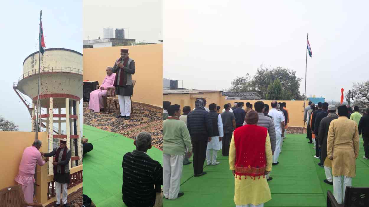 संघ के सह सरकार्यवाह अरुण कुमार ने गणतंत्र दिवस पर जयपुर में फहराया राष्ट्रीय ध्वज
