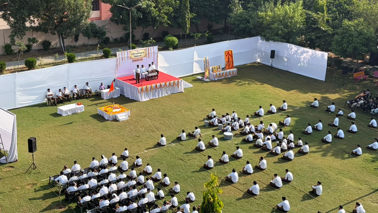 विजयादशमी के सांस्कृतिक महत्व पर रखे विचार