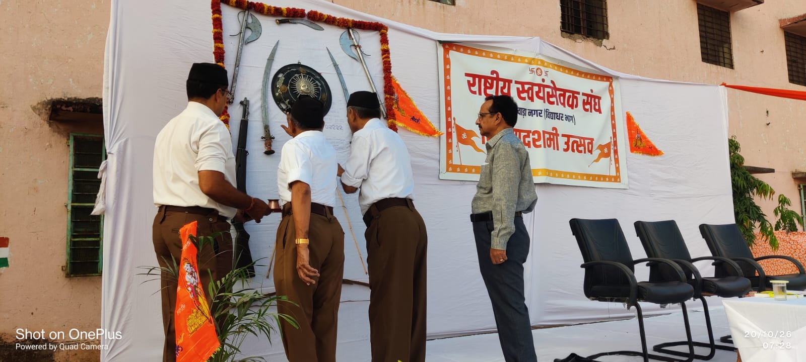 जयपुर की 292 बस्तियों में निकले पथ संचलन, कदम से कदम मिलाकर स्वयंसेवकों ने दिखाई एकात्मता