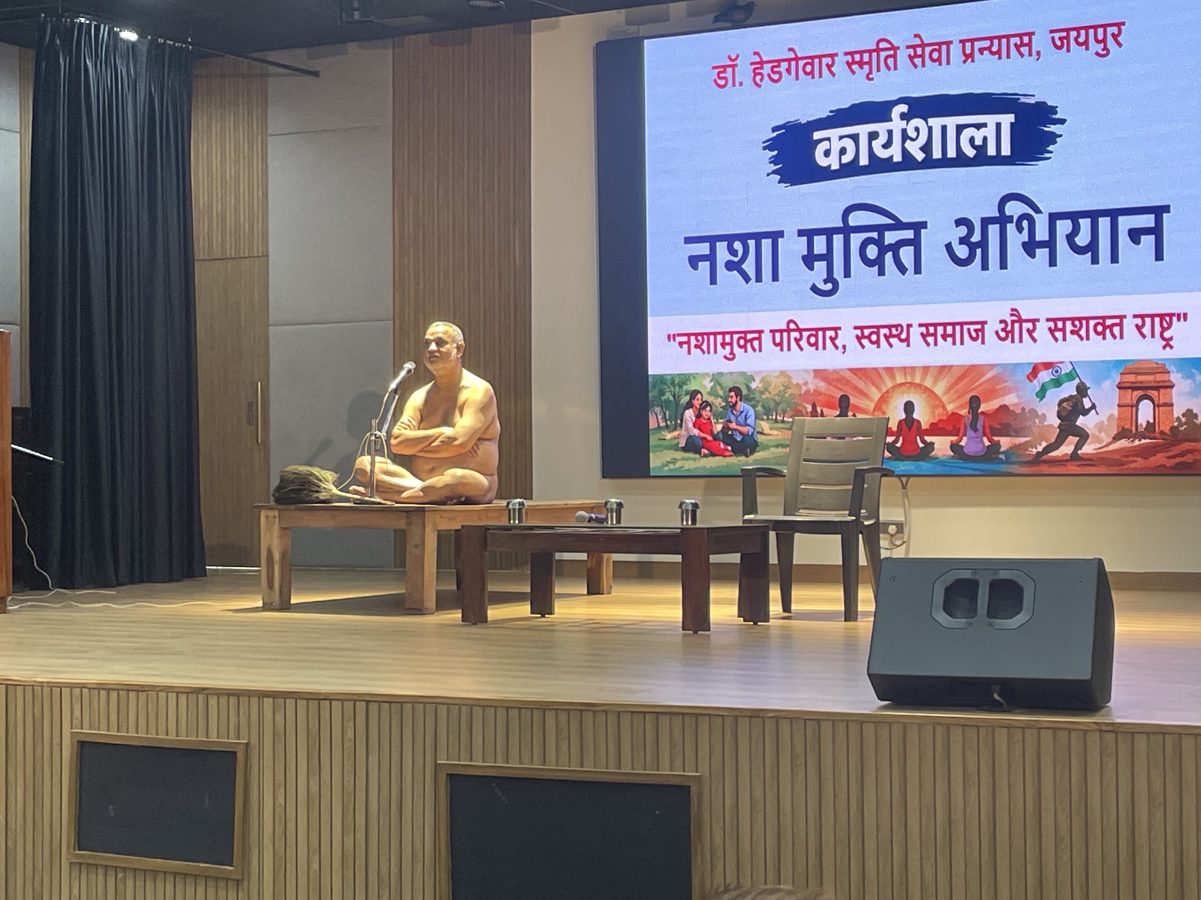 आदत से कब लत बन जाए, पता नहीं चलता