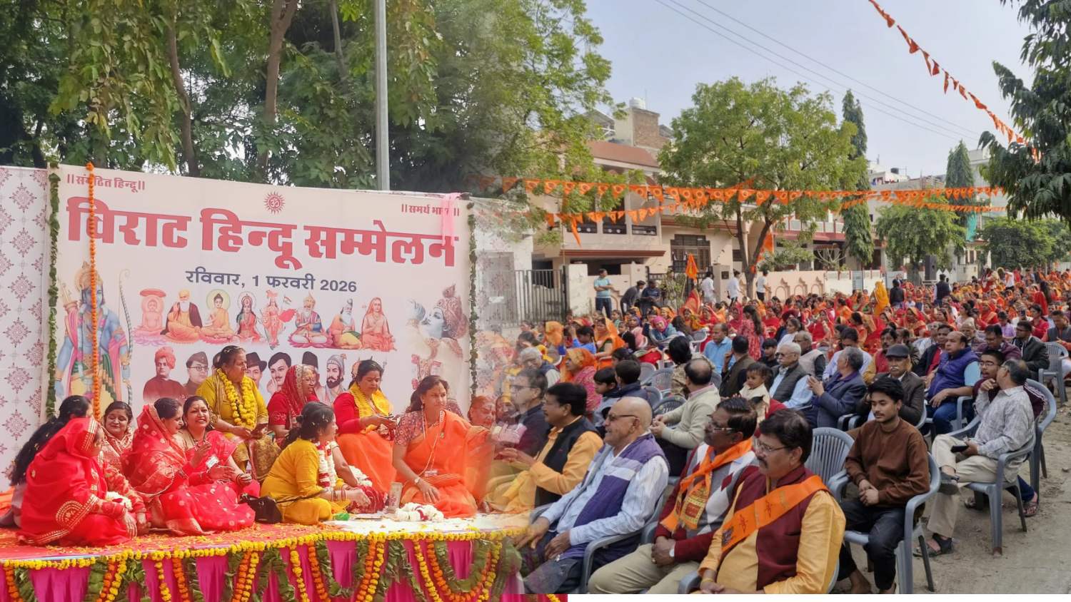 सामाजिक समरसता और सनातन मूल्यों के संरक्षण का संकल्प ले उमड़ रहा हिन्दू समाज