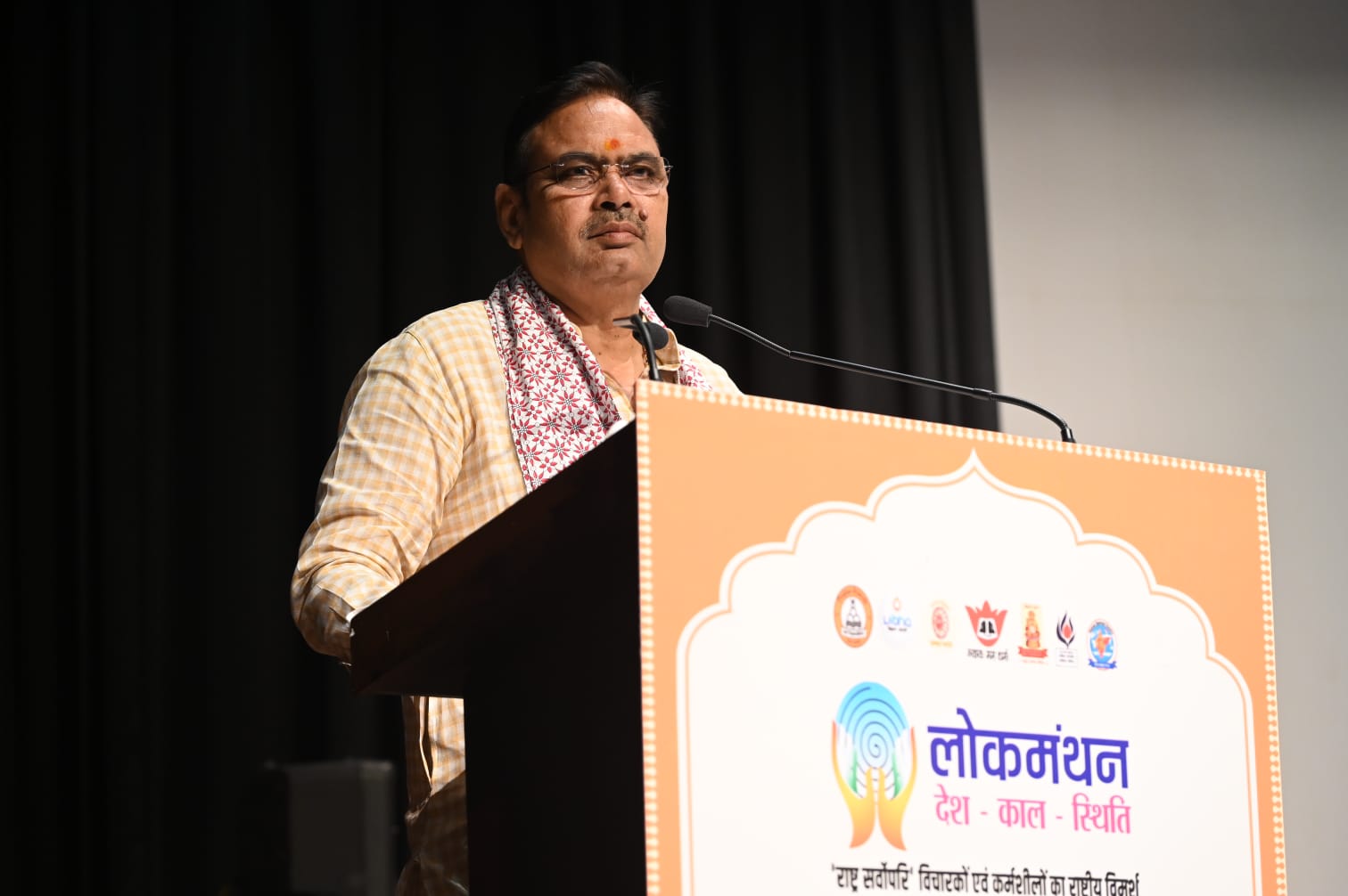 "राजस्थान भक्ति और शक्ति की धरती": CM भजनलाल शर्मा