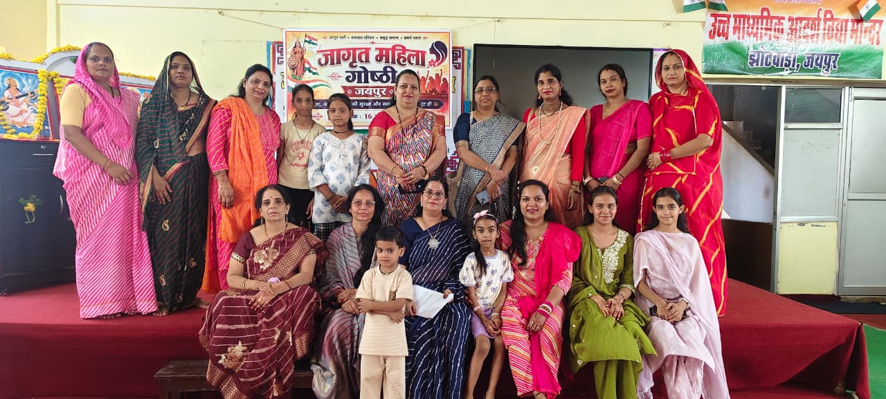 राज्यपाल को भेजा जाएगा ज्ञापन