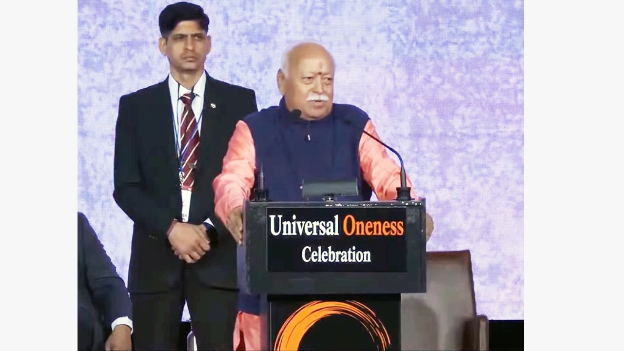 विविधता प्राकृतिक है और एकता ही सत्य है :डॉ. मोहन भागवत