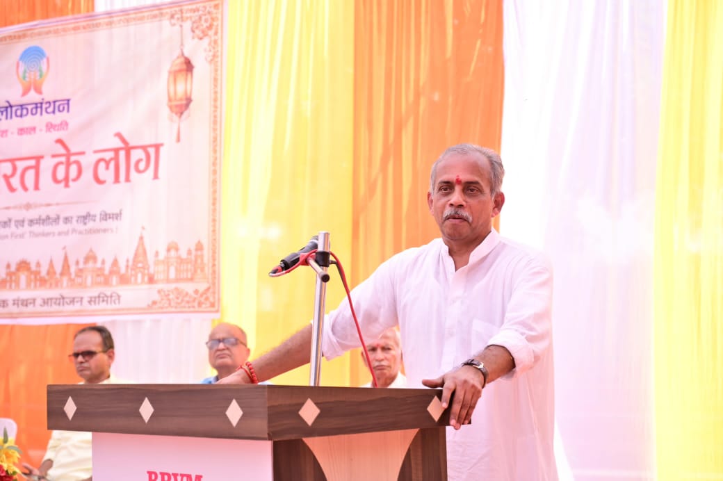 लोकमंथन यात्रा का डिडाणिया में भव्य स्वागत, नशामुक्ति और पॉलीथीन मुक्त गांव का लिया संकल्प