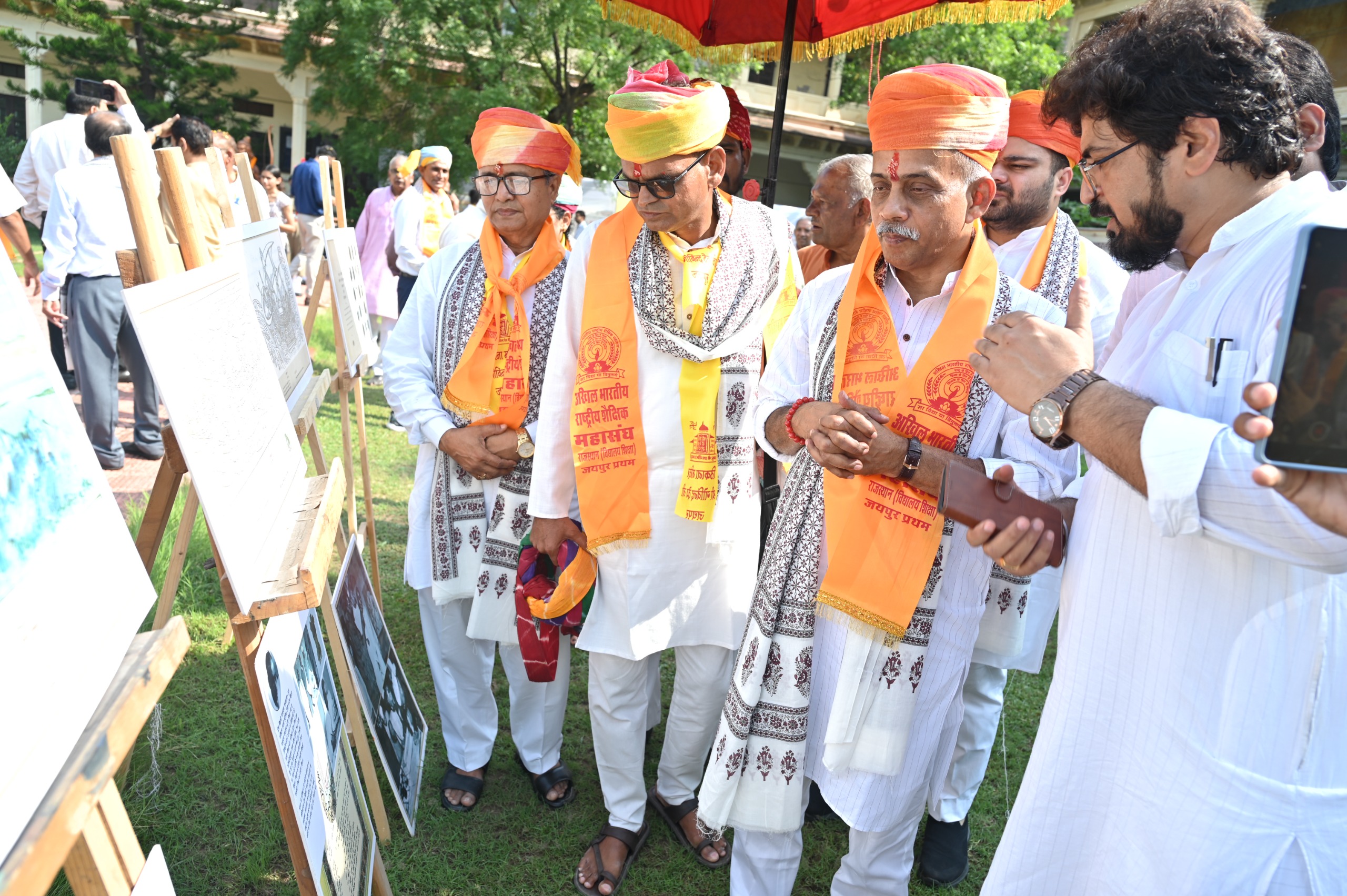 लोक से संविधान तक—विचार और संवाद का मंच