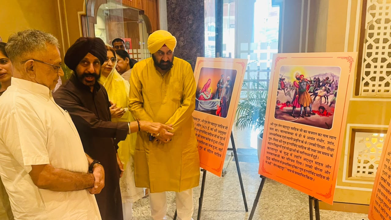 गुरुजनों की शिक्षाओं को जीवन में उतारने का आह्वान