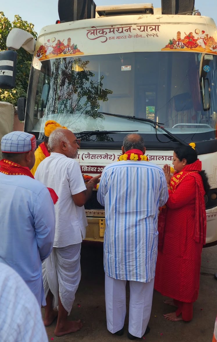 लोक परंपराओं को समाज की मुख्यधारा में स्थापित करने का प्रयास है लोकमंथन यात्रा : जसवंत खत्री
