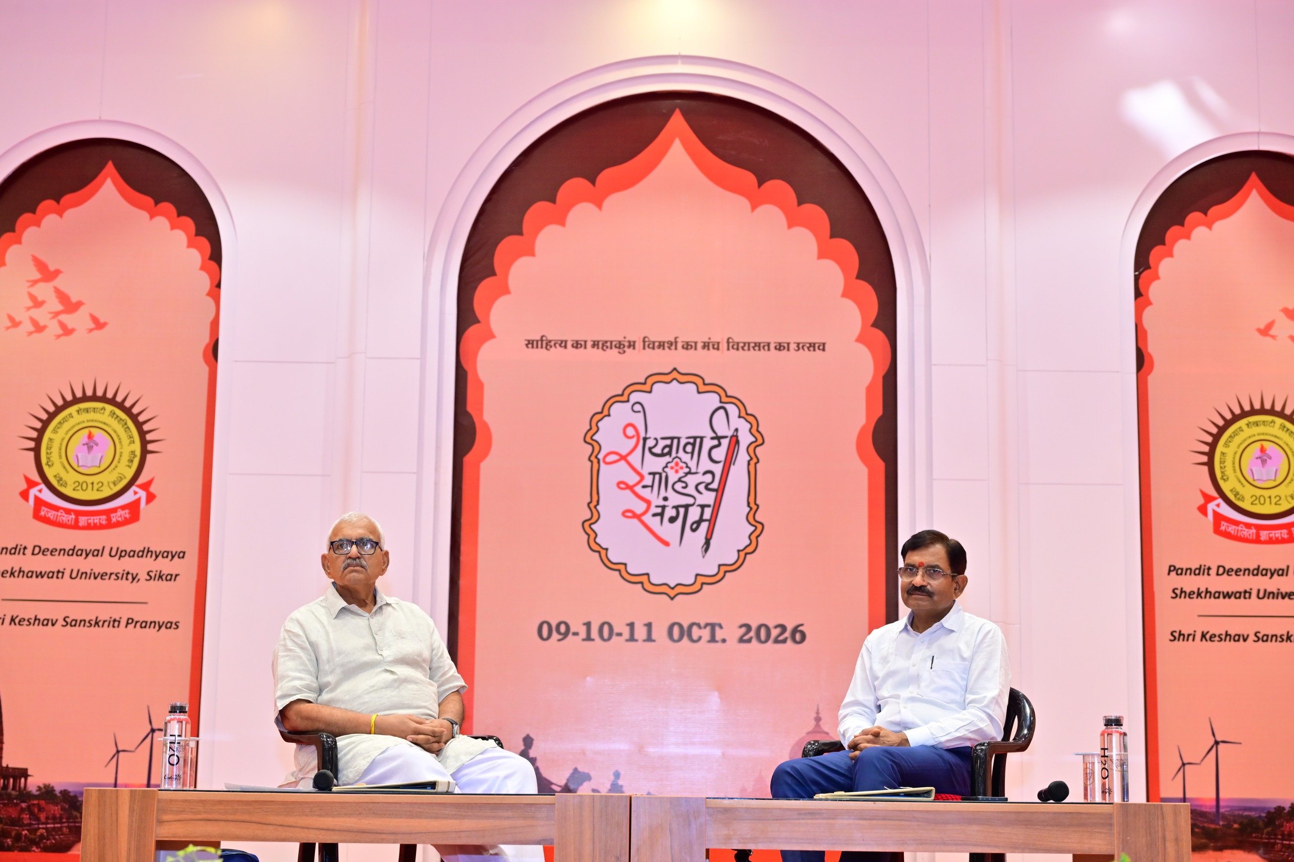 संत रविदास के बेगमपुरा से एआई तक, भविष्य के भारत पर मंथन