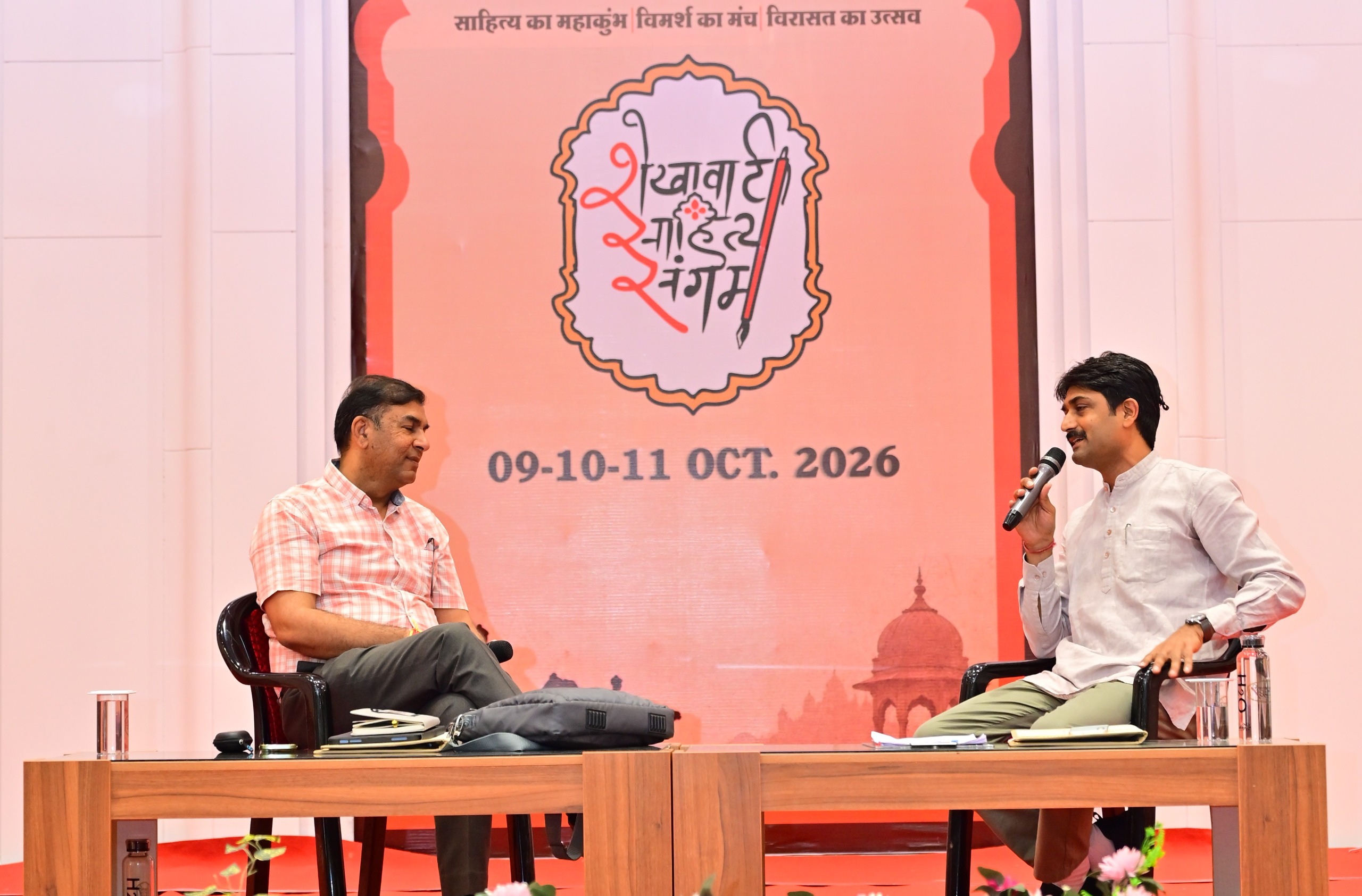 बेगमपुरा में समानता और निर्भय समाज की कल्पना