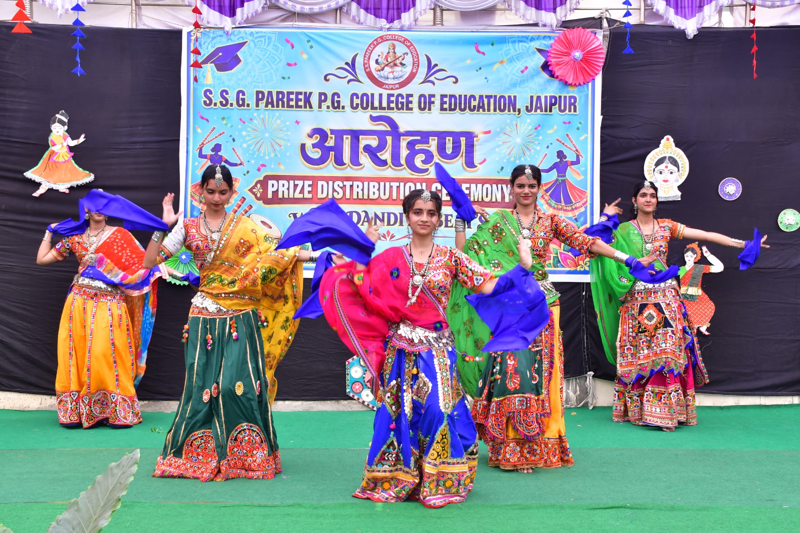 मानवीय मूल्यों के साथ हो सर्वांगीण विकास