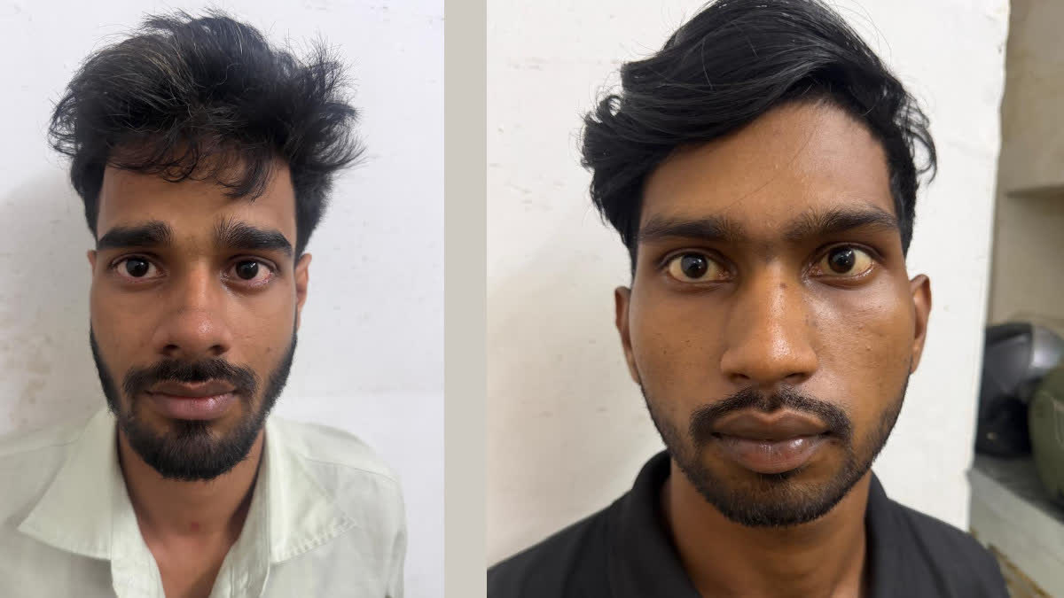 वर्क फ्रॉम होम का झांसा देकर युवतियों को फंसाया, अश्लील वीडियो से ब्लैकमेलिंग; मुंबई से दो आरोपी गिरफ्तार