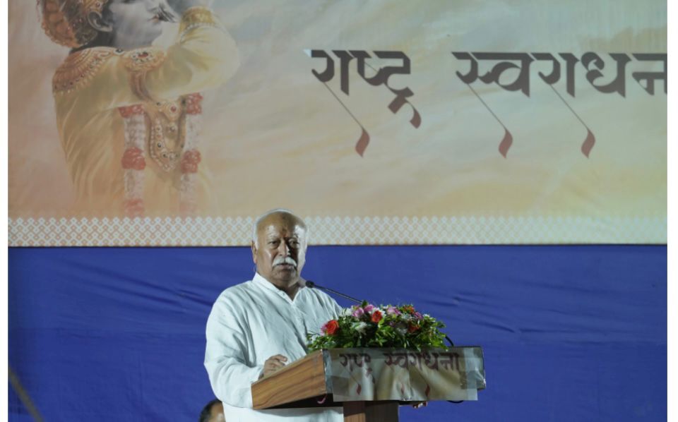 संघ की सौ वर्षों की यात्रा का श्रेय जनता, समाज और देश को जाता है– डॉ. मोहन भागवत