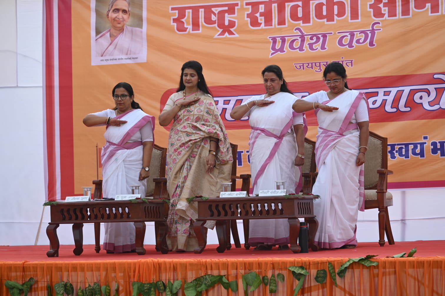भारतीय नारी का आदर्श माता सीता, जीजा माता जैसी स्त्रियां है जो कि शिवाजी जैसी संतानों को गढ़ती हैं: नर्मदा इंदौरिया