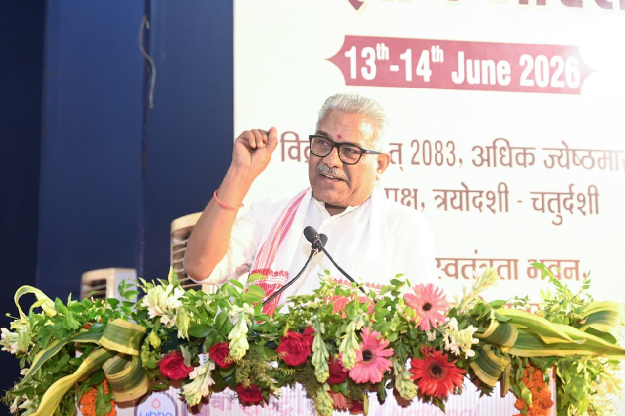 भारतीय ज्ञान परंपरा में विज्ञान और अध्यात्म परस्पर पूरक- डॉ. कृष्ण गोपाल