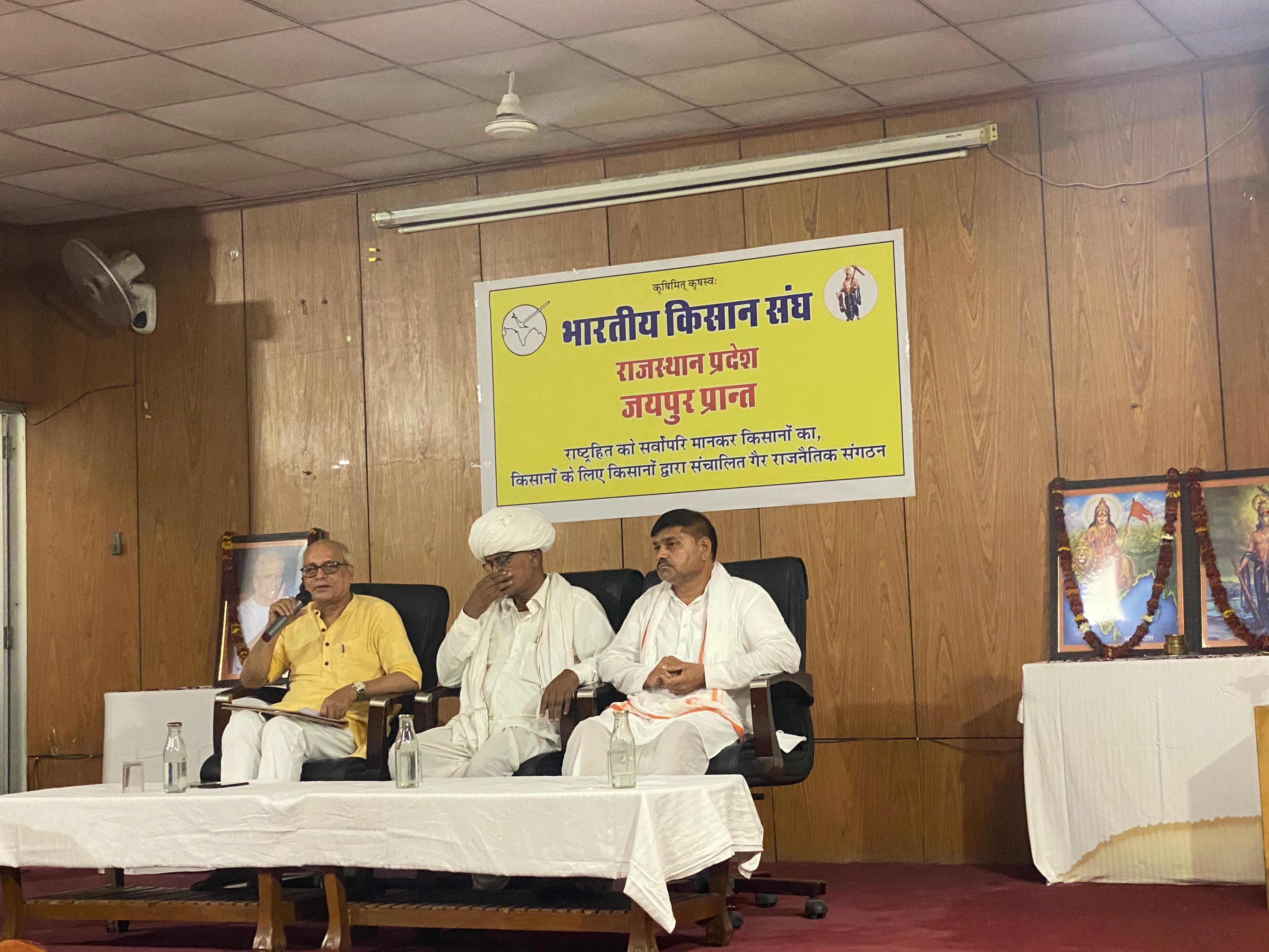 कृषि भूमि का अधिग्रहण करने पर मुआवज़ा चार गुणा दें- मोहिनी मोहन मिश्र