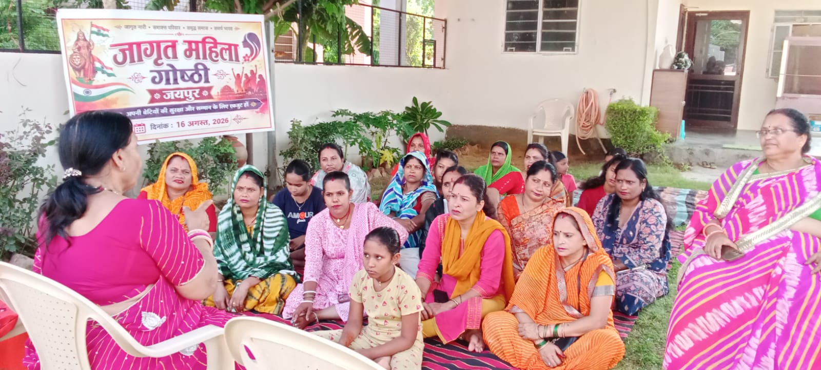 जयपुर में 28 स्थानों पर हुईं ‘जागृत महिला गोष्ठियाँ’, 1500 मातृशक्ति ने लिया भाग