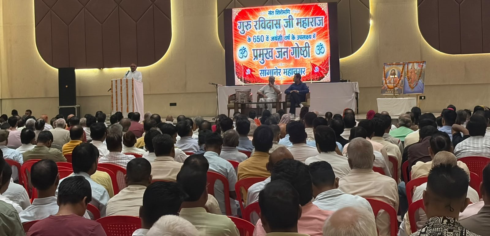 संत रविदास ने सामाजिक समरसता और धर्म रक्षा का मार्ग दिखाया: निम्बाराम