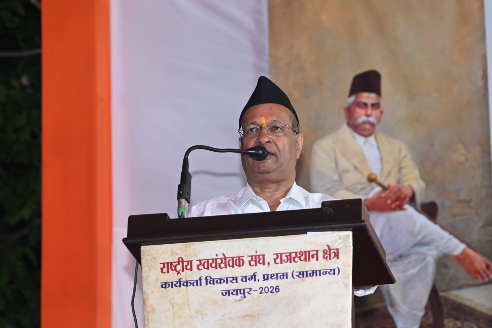 संघ की शताब्दी यात्रा संगठन, समर्पण और राष्ट्र निर्माण की साधना की यात्रा : डॉ. रमेश अग्रवाल