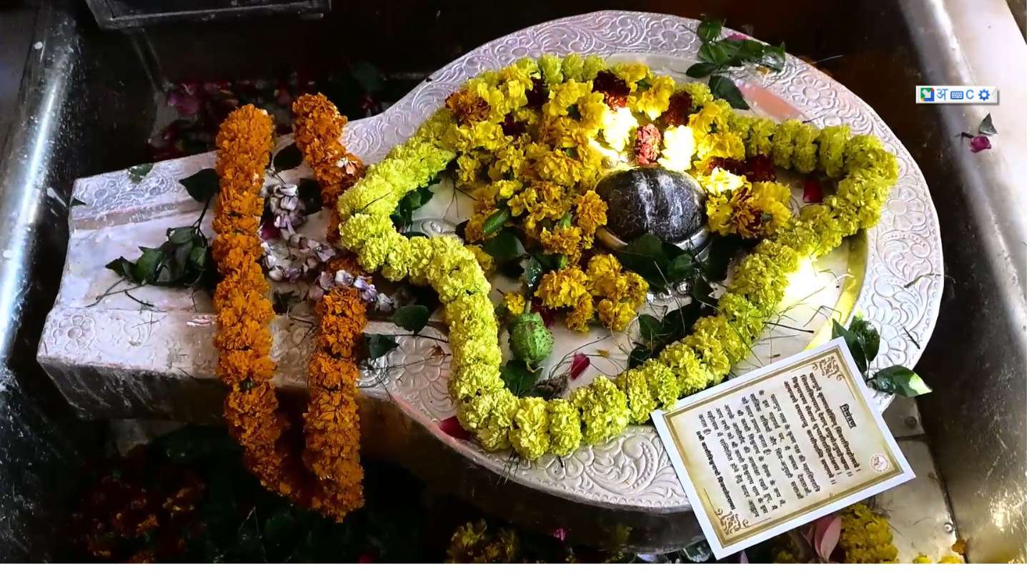 महाशिवरात्रि पर श्री काशी विश्वनाथ धाम में देव आवाहन का अभिनव एवं आध्यात्मिक नवाचार