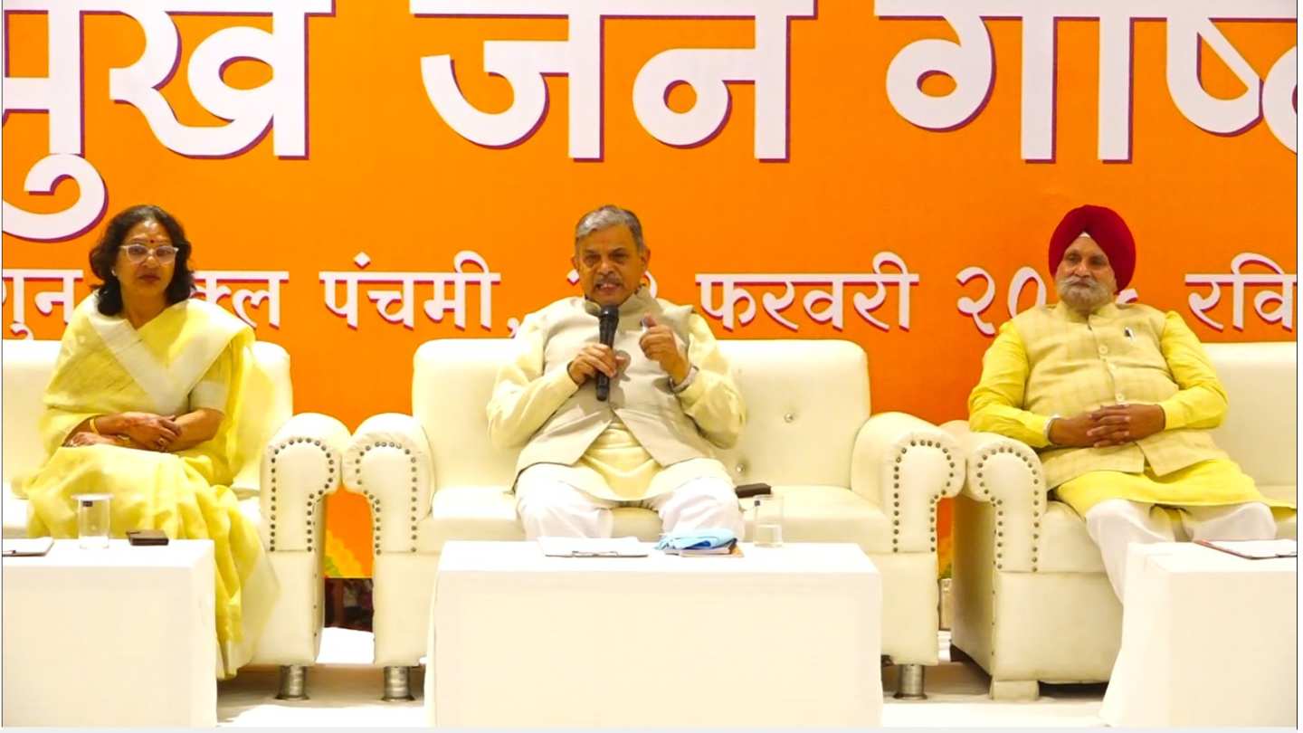 भारत की राष्ट्रीय चेतना आध्यात्मिक और सांस्कृतिक आधार पर निर्मित है : होसबाले