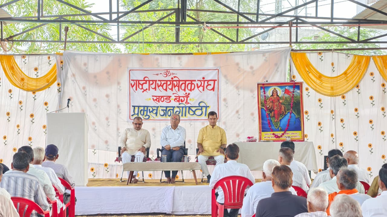 परिवर्तन केवल सत्ता के बल पर नहीं, बल्कि समाज के जागरण और उसकी समझ से आता है: निम्बाराम