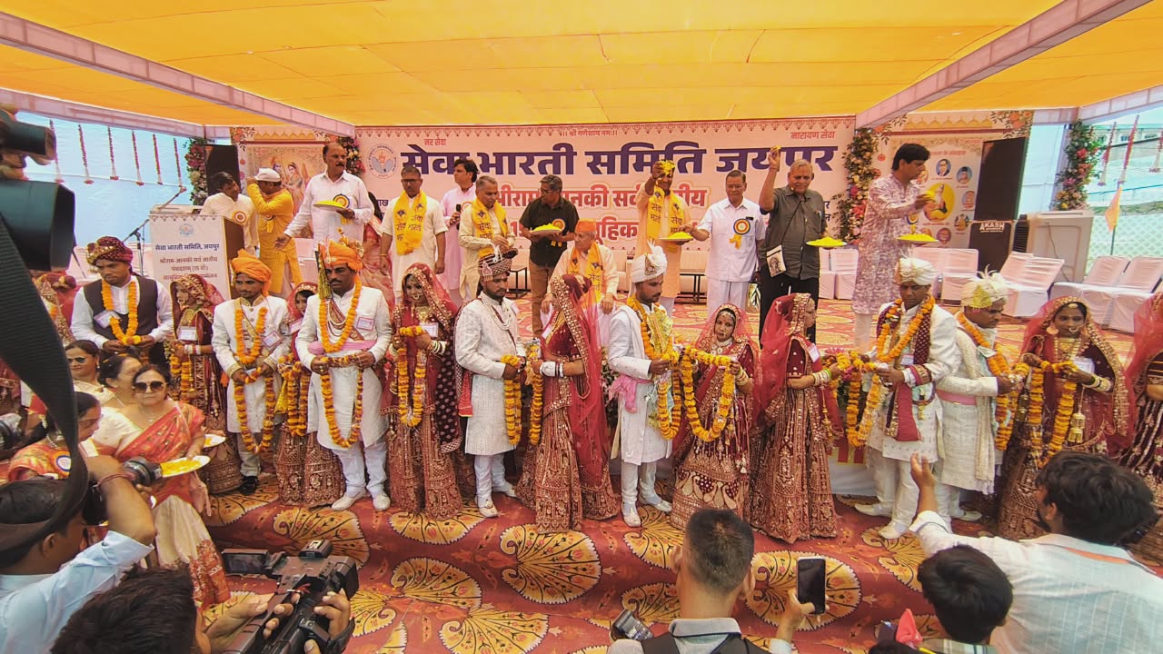 सेवा भारती समिति का 15वां सर्वजातीय सामूहिक विवाह सम्मेलन संपन्न, 47 जोड़े परिणय सूत्र में बंधे।