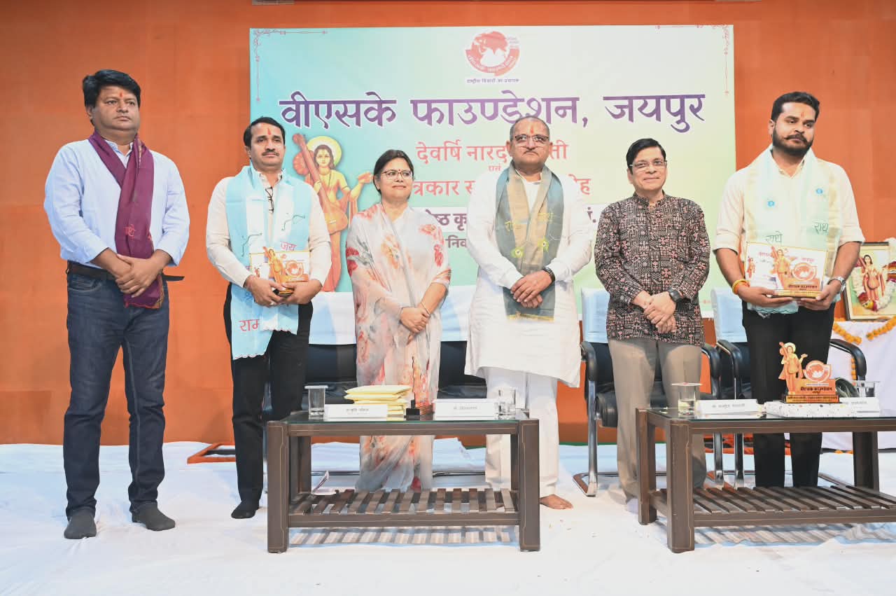 राष्ट्र निर्माण से जुड़े विचारों को बढ़ावा दे मीडिया : निम्बाराम