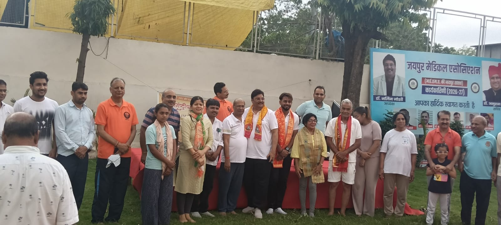 अंतर्राष्ट्रीय योग दिवस पर NMO महानगर ने किया योग शिविर का आयोजन, बारिश में भी दिखा प्रतिभागियों का उत्साह