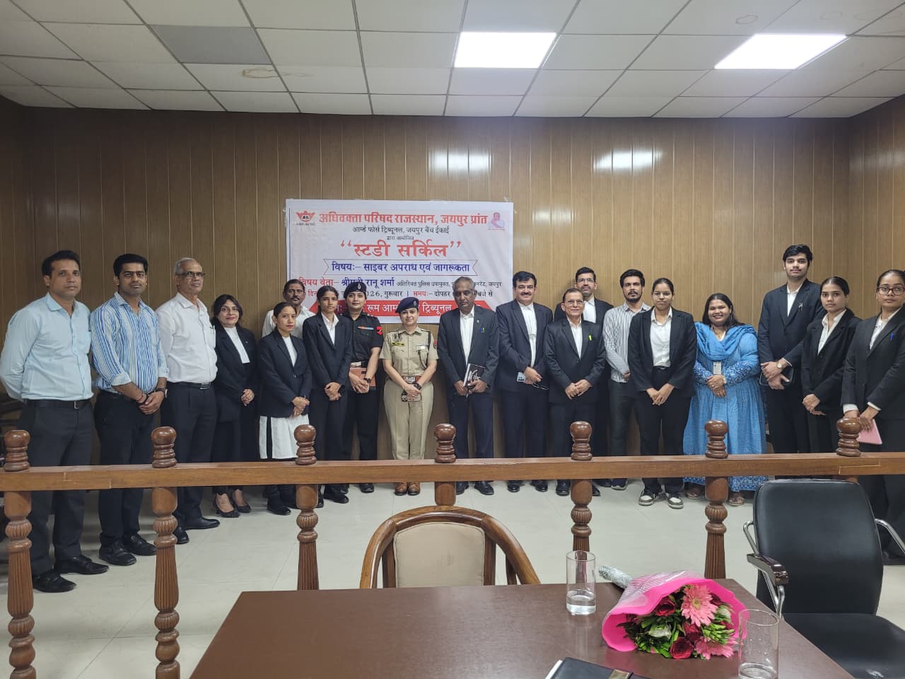अधिवक्ता परिषद के स्टडी सर्किल में समझाई साइबर अपराध से बचाव की बारीकियाँ
