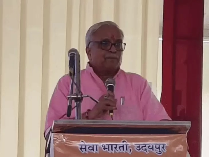 उदयपुर में सेवा भारती प्राकृतिक आरोग्य केन्द्र का भैयाजी जोशी ने किया लोकार्पण