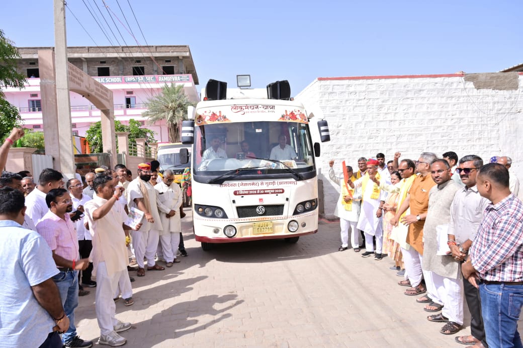 लोकमंथन यात्रा का डिडाणिया में भव्य स्वागत, नशामुक्ति और पॉलीथीन मुक्त गांव का लिया संकल्प