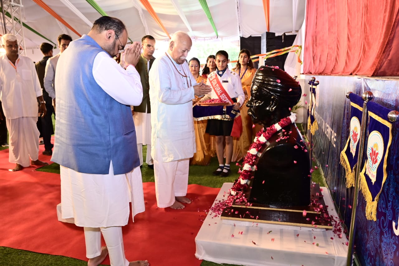 शिक्षा से नौकरी नहीं, बेहतर इंसान बनाना लक्ष्य हो: डॉ. मोहन भागवत