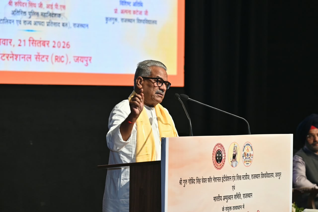 “गुरु तेग बहादुर के बलिदान से टूटे औरंगजेब के मंसूबे, धर्म की रक्षा के लिए शहादत की मिसाल बने”: डॉ. कृष्ण गोपाल