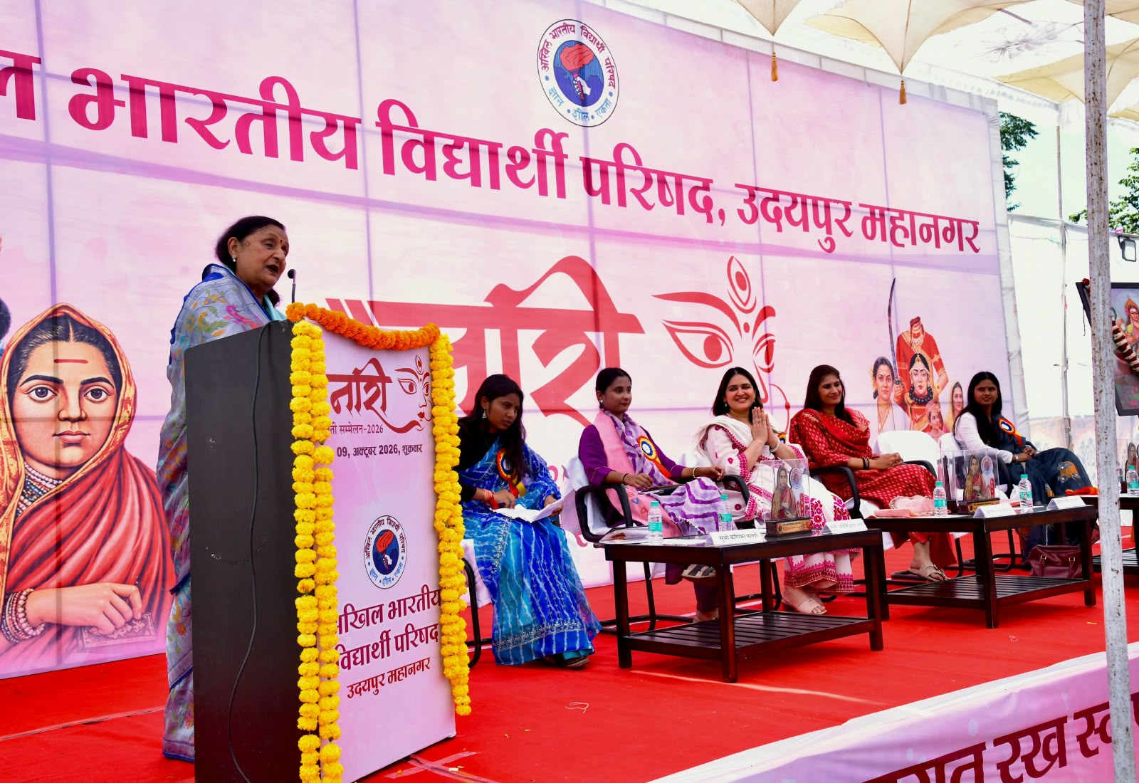 भारतीय संस्कृति की धरोहर है नारी शक्ति, राष्ट्र निर्माण में युवतियों की अहम भूमिका