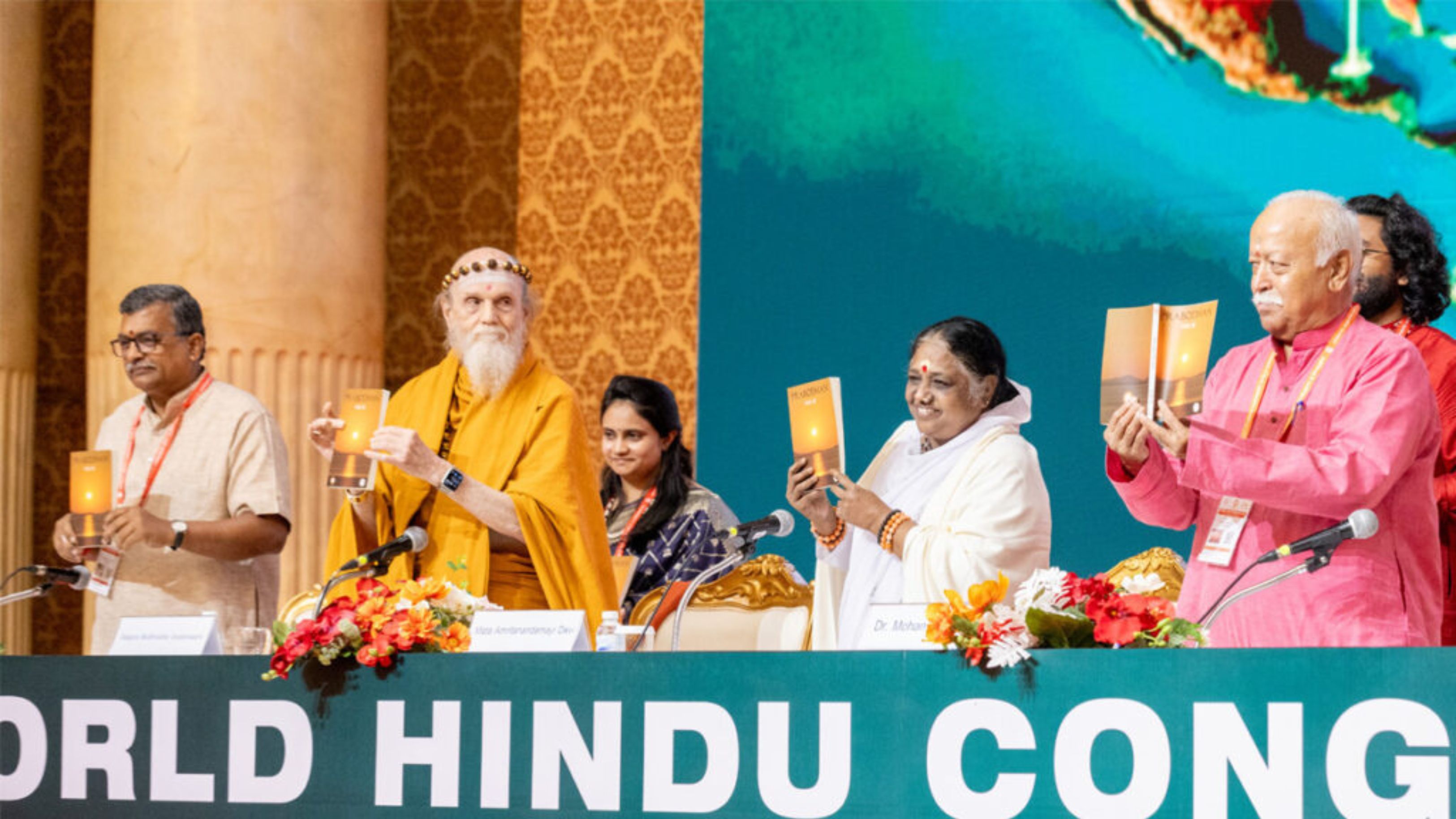वर्ल्ड हिंदू कांग्रेस 2026: मुंबई में 18 से 20 दिसंबर तक होगा वैश्विक महासम्मेलन