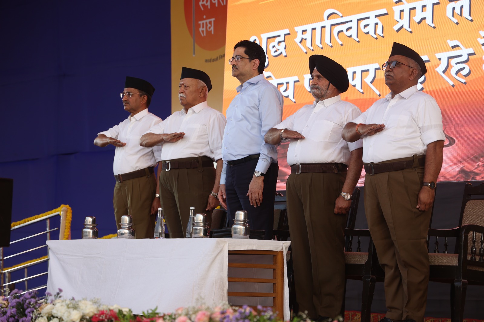 स्व-बोध के विचार के साथ समाज को देशहित के लिए सक्रिय होना होगा – डॉ. मोहन भागवत