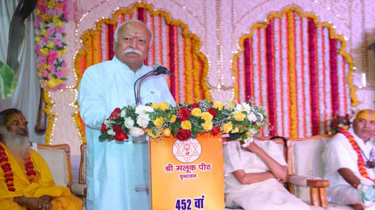 आदर्श राष्ट्र के निर्माण के लिए समाज का अच्छा होना प्राथमिक शर्त – डॉ. मोहन भागवत
