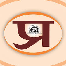 प्रभात प्रकाशन Logo